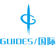 Guides国际苹果版1.0.2 版
