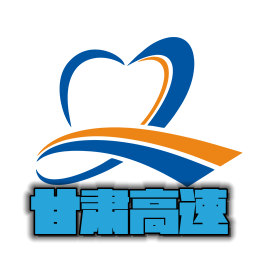 甘肃高速手机版v1.3.8安卓版