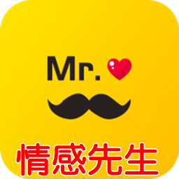 情感先生约会技巧app1.1.1 安卓版