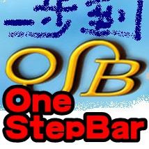 OneStepBarV2.2.9正式版