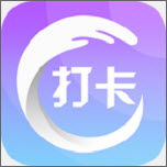 �p肥打卡(目�舜蚩ㄖ�手)app