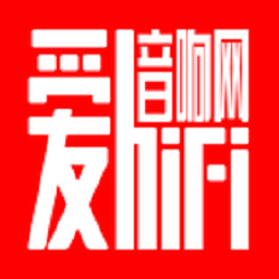 爱HIFI论坛(音响交流)1.0.3 安卓最新版