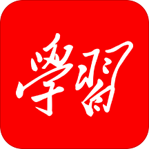 学习强国免费直播课app2020最新安卓