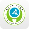 常州人社(常州�t保)app最新版v1.18
