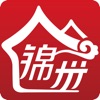 锦州通党建云学院app下载2023官方最新版