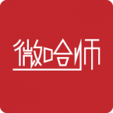 微哈师app(哈尔滨师范大学)v1.0.0