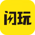 闪玩游戏盒app官方版下载2023免广告最新版