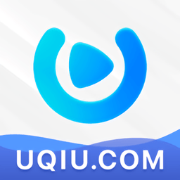 u球直播app官方下载2023最新版v1.8