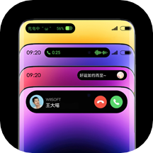 �`�幽z囊app下�d2023最新免�M版v1.