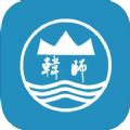 智慧韩园app官方下载2022最新手机版v1.0.1最新版
