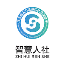 江苏智慧人社app退休人员认证官方版下载2023最新版本v5.2.6最新版