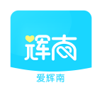 爱辉南APP官方下载2023最新版v1.9.57 最新版