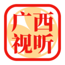 广西视听app最新官方版v2.3.2