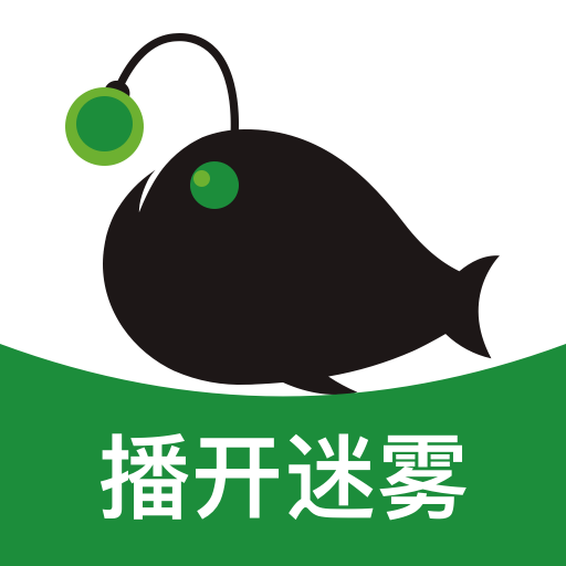 播鱼广播剧app官方版v1.0.1.386