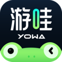 游哇云游戏app官方版(YOWA云游戏)v