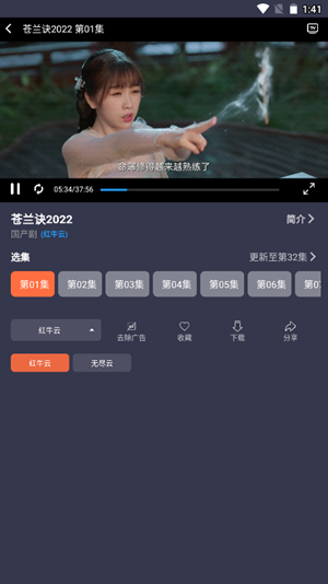 豚豚剧app最新安卓版
