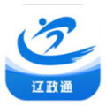 辽政通一网通办手机版下载官方最新版v3.1.7安卓版