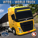 卡车模拟器世界游戏汉化版安装v1.359安卓版