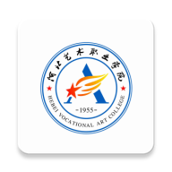 河北艺术职业学院app下载官方版v6.1.0.7安卓版