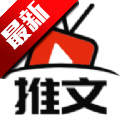推文�_人��l制作app安卓版2023官方最新版下�dv1.0.1
