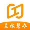 �m林慧�k企�I�k公app下�d官方最新版本v1.0.1