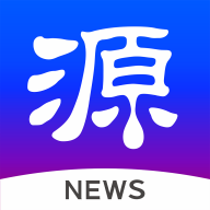 丽水源新闻客户端app下载2023最新版