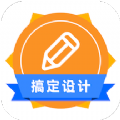 logo海�笤O�大��app官方最新版下�dv1.3.4