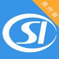 贵州社保app下载安装安卓手机版v2.4.8