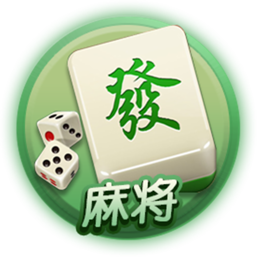 杭州三扣一扑克免费下载2023最新官方版