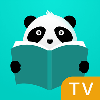 熊猫阅读TV版官方下载2023最新版v1.3.1安卓版