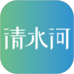 乐享清水河app下载官方手机版