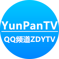 YunPanTV解析播放器app官方手机版下载