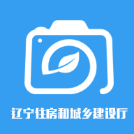 辽宁随手拍app安卓1.0.5最新版下载安装