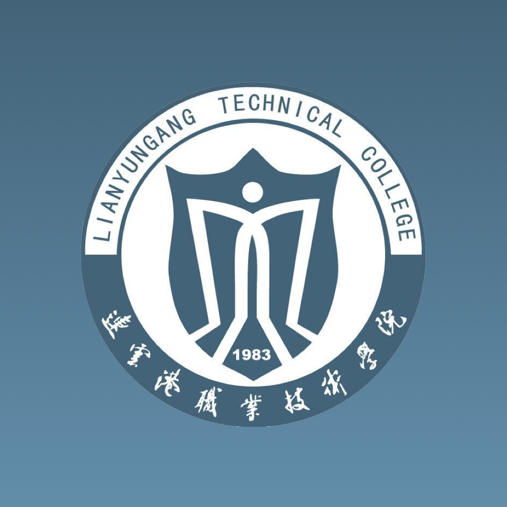 我的连职院app（连云港职业技术学院）官方下载2023最新版