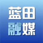 蓝田融媒客户端app下载2023手机版v1.0.3安卓版