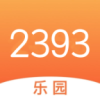 2393快乐园游戏盒下载官方安卓版v1.0.3手机版