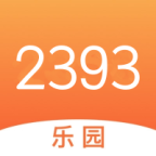 2393快乐园游戏盒子app免费下载2023最新版