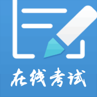远秋医学在线考试系统app官方2023版下载最新版v3.26.1安卓版