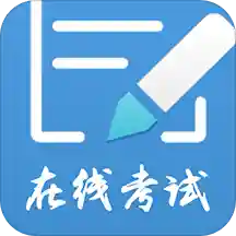 远秋医学考试app下载安卓2023最新版