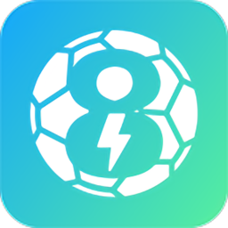 速球8直播app最新版下载2023官方正版v1.15最新版