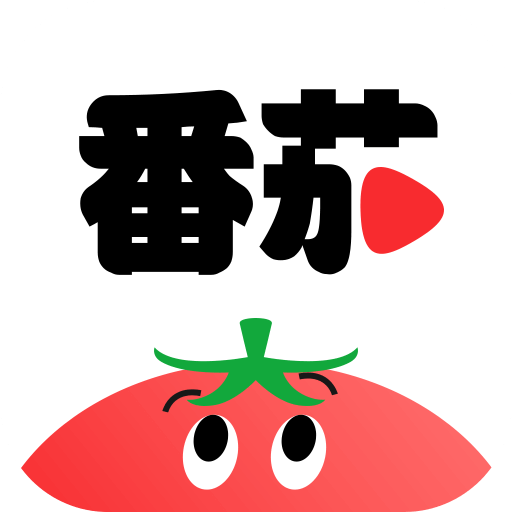 番茄短剧app最新官方版下载2023手机版v1.0.1安卓版