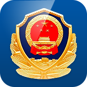湖北公安政务服务平台app下载安装官方正式版v1.0.2官方版