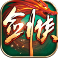 剑侠世界起源手游官方下载2023最新免费版v1.9.6安卓版