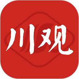 川观新闻app下载官方正式版安装2023手机版