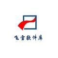 飞雪软件库app最新版下载2023官方免费版