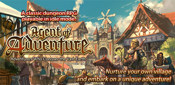 idle rpg ag.ent of adventure mod apk