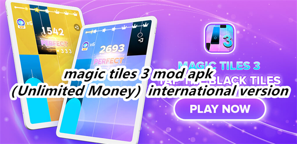 magic tiles 3 mod apk