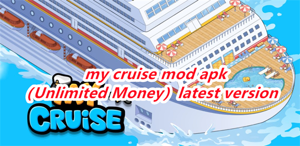 my cruise mod apk