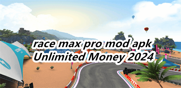 race max pro mod apk