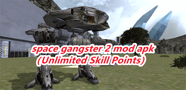 space gangster 2 mod apk